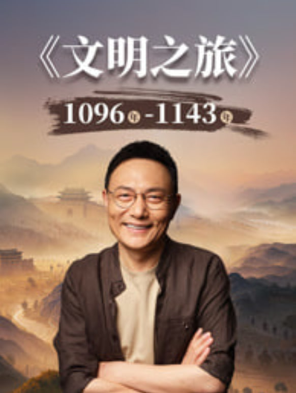 小巷人家