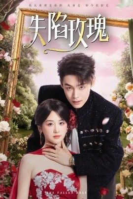 五十公里桃花坞