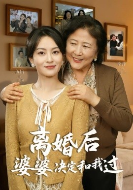 奥本海默