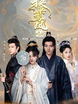 你想活出怎样的人生