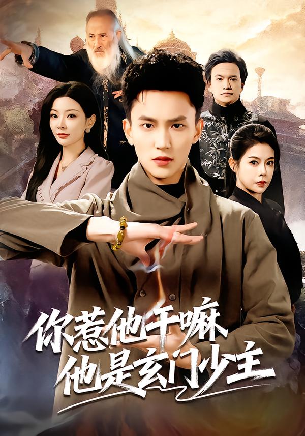 热辣滚烫